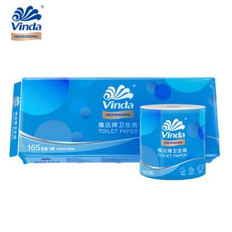 维达  有芯卷纸高级卫生纸 4层165克*10卷/提 擦拭不易破