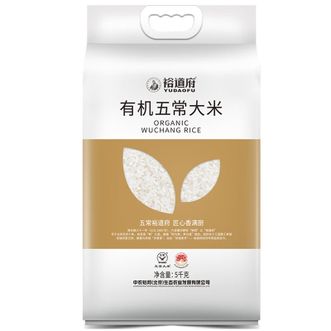 裕道府  五常有机大米  东北核心产区稻米原香纤长饱满大米  5kg*1袋