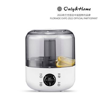 Only&amp;Home  加湿器多功能加湿香薰一体机卧室加湿增香机