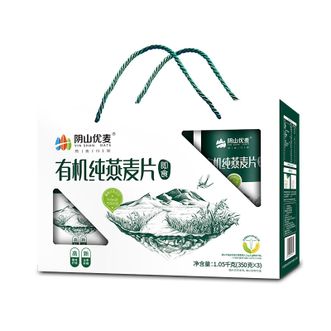 阴山优麦  有机纯燕麦片礼盒1.05千克