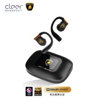 cleer  不入耳开放式耳机 ARC3代-恒星黑【兰博基尼限定款】杜比音频AI智能无线蓝牙耳机挂耳式骨传导升级适用苹果华为