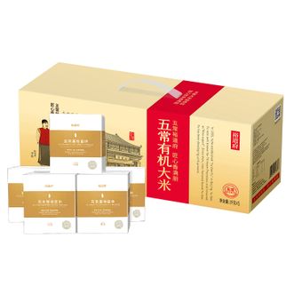 裕道府  （匠心系列）五常有机大米礼盒5kg 东北大米香米礼盒装 送礼福利