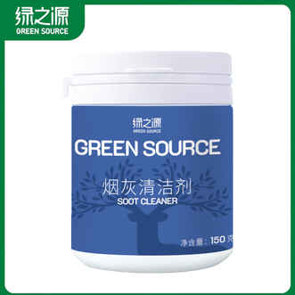 绿之源  烟灰清洁剂海洋香室内车内灭烟除烟味  150g*1