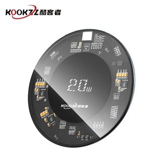 KOOKZZ  透明机甲无线充电器20W无线超级快充闪充透明钢化玻璃铝合金 CD03黑色