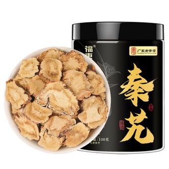 福东海  秦艽100克/瓶  甘肃道地秦艽 根条粗壮 质实味苦 手工切片