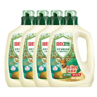 立白  卫仕除菌洗衣液  长效抑菌祛异味洗衣液  1kg*4瓶  雨林茶花