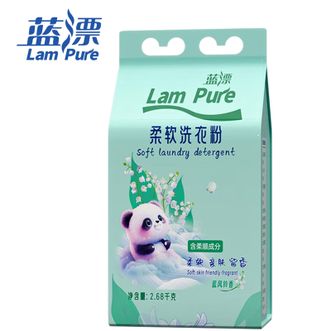 蓝漂  柔软洗衣粉蓝风铃香2.68k*1袋  衣物柔软香氛洗衣粉