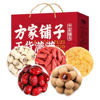 方家铺子  干果干货礼盒福运齐享1318g 送礼礼盒送长辈