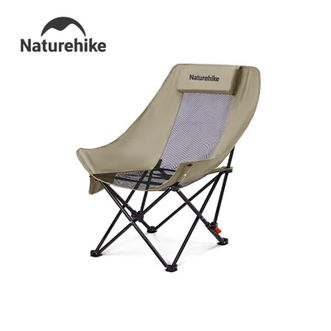 挪客（NatureHike）  户外折叠椅 月亮椅 钓鱼沙滩椅露营椅子（网纱款）