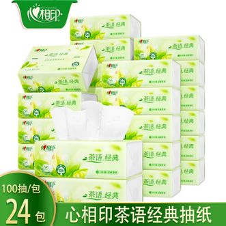 心相印  家庭装纸巾100抽24包