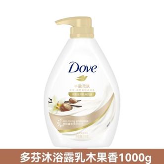 多芬  丰盈宠肤美肤沐浴乳1000g 乳木果百草香