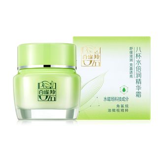 百雀羚面霜草本精萃八杯水倍润精华霜50g补水保湿