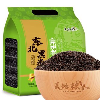 天地粮人 精品黑米 礼袋装（350g*5包 ）