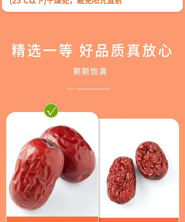 凤凰知音