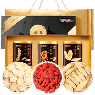 福东海  西洋参片枸杞黄芪礼盒410g