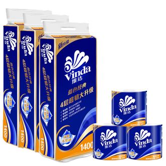 维达  卷纸 140g*10卷/提x3提 蓝色经典4层卫生纸