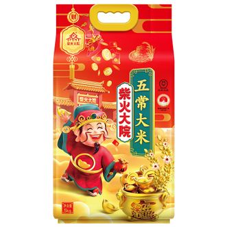 柴火大院 财火大院 五常大米 5kg