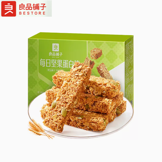良品铺子   能量棒蛋白棒代餐燕麦棒谷物棒每日坚果蛋白棒200g