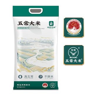 良西农场  五常大米 原粮稻花香2号5kg 精选优质产地 回甘清甜粒粒分明