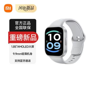 小米（MI）   REDMI Watch 6 活力版  智能手环手表  心率血氧监测 蓝牙通话nfc离线支付定位