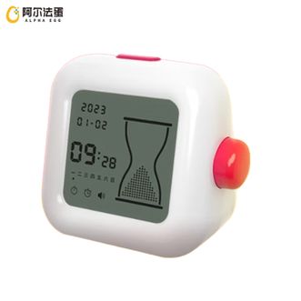 阿尔法蛋  时间管理器 计时器可视化电子闹钟儿童学习考试专用定时器提醒时间倒计时器