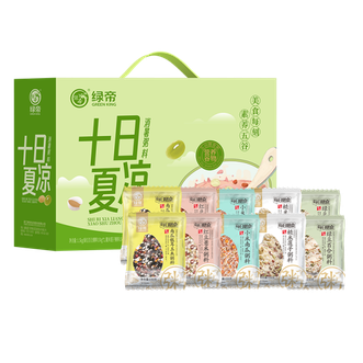 绿帝  十日夏凉消署粥料礼盒1.5kg