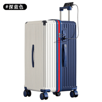 钰然优品  24寸行李箱巨能装拉杆箱第五辅助轮密码箱旅行箱3021款