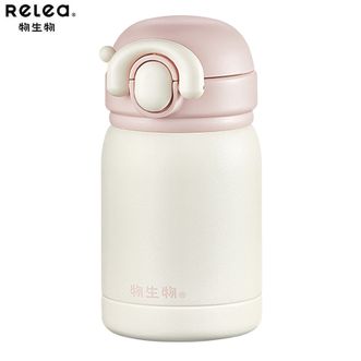 物生物  Nio陶瓷保温杯250ML 高颜值迷你口袋杯茶水分离保温杯小巧便携户外随行杯子 春桃香粉