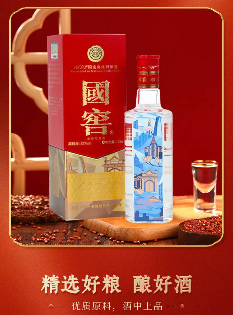 凤凰知音