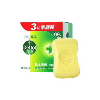 滴露/Dettol  健康抑菌香皂  洗手洗澡内衣内裤肥皂  115g*3块装  松木清新  新旧包装随机发