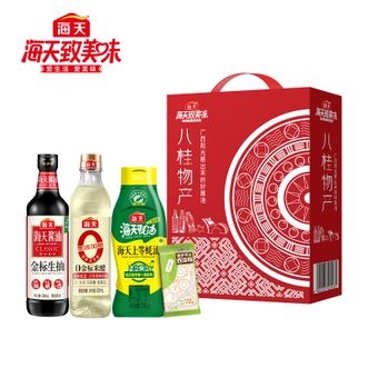 海天  致美味八桂物产调味礼盒生抽米醋蚝油厨房调料组合