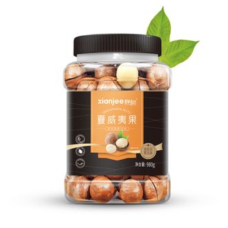 鲜记/xianjee  夏威夷果980g罐装 追剧办公室休闲零食