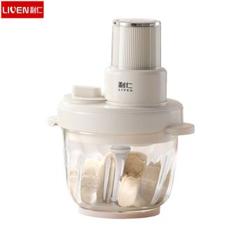 利仁  绞肉机LLJ-A3328 家用多功能料理机和面机打泥机辅食机绞馅机搅拌机揉面绞菜全自动绞肉和面一体机