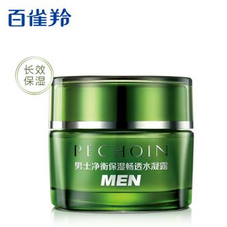 百雀羚（PECHOIN）  男士净衡保湿畅透水凝露50g