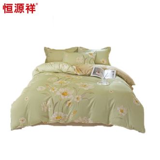 恒源祥 全棉四件套 花汀 全棉亲肤透气床品件套 200*230cm 恒源祥 全棉四件套 花汀 全棉亲肤透气床品件套 200*230cm