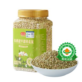 燕之坊  有机建平甜荞麦米罐装粗粮杂粮健身代餐900g