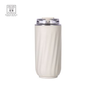 火象  潮品咖啡杯 保温杯 HXB-BW179（300ML）