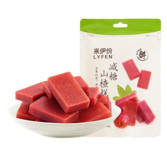 来伊份LYFEN  减糖山楂糕80g*8袋 独立小包装山楂块办公室休闲零食