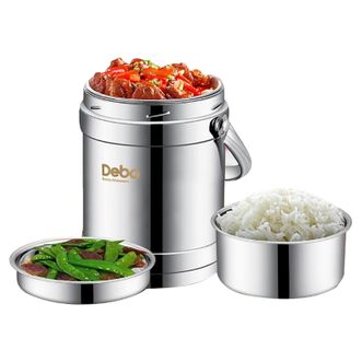 德铂Debo保温饭盒不锈钢三层分格保温提锅DEP-258