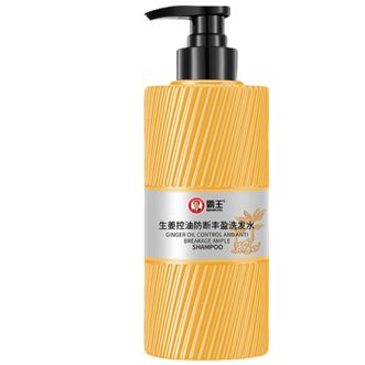 霸王/Bawang  生姜防断发强韧丰盈洗发水控油蓬松柔顺去屑止痒洗发露洗头膏
