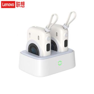 联想（Lenovo）  来酷磁吸充电宝9600mAh*2移动电源苹果安卓自带线充电大容量15W无线快充 2个充电宝+智能充电仓