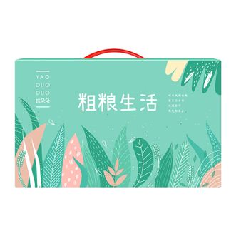姚朵朵  粗粮生活礼盒 2768克送礼佳品 企业福利团购