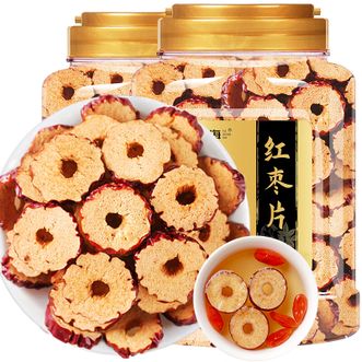 福东海  红枣干190g*2罐 免洗即食可泡水烧汤