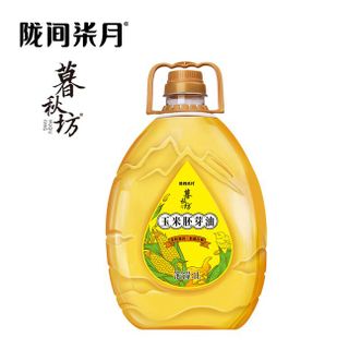 陇间柒月  暮秋坊玉米胚芽油1L 硒都恩施原产油茶籽物理压榨食用茶籽油