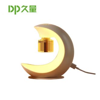 久量/DP  小夜灯 多功能驱蚊器(DP-1233) 久量/DP  小夜灯 多功能驱蚊器(DP-1233)