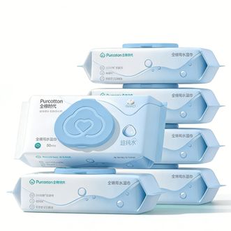 全棉时代/PURCOTTON  EDI超纯水湿巾 80抽*6包婴儿手口清洁湿纸巾100%棉