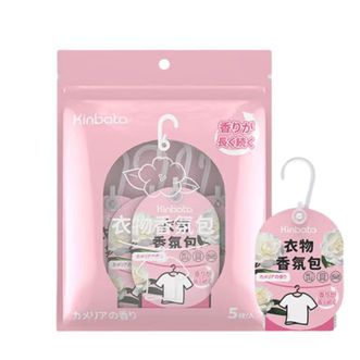 kinbata  衣柜香氛包香薰衣物专用香包持久留香气衣物除味留香氛5枚入 山茶花香  B-126