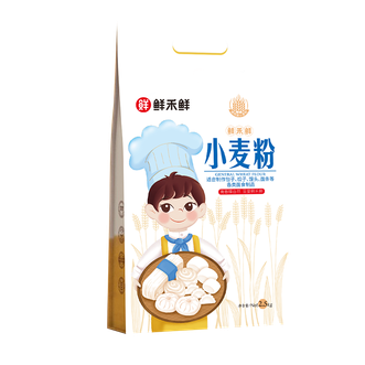 鲜禾鲜  袋装面粉 2.5kg 小麦面粉