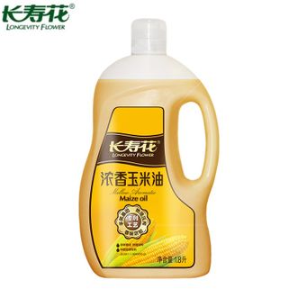长寿花LONGEVITY FLOWER  浓香玉米油 1.8L*1 非转基因物理压榨 炒菜烘焙植物油 食用油 1.8L