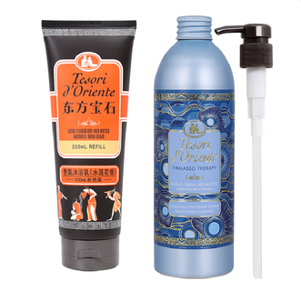 东方宝石  意大利原装进口水润嫩肤男女通用沐浴露 海洋沐浴乳 830ml